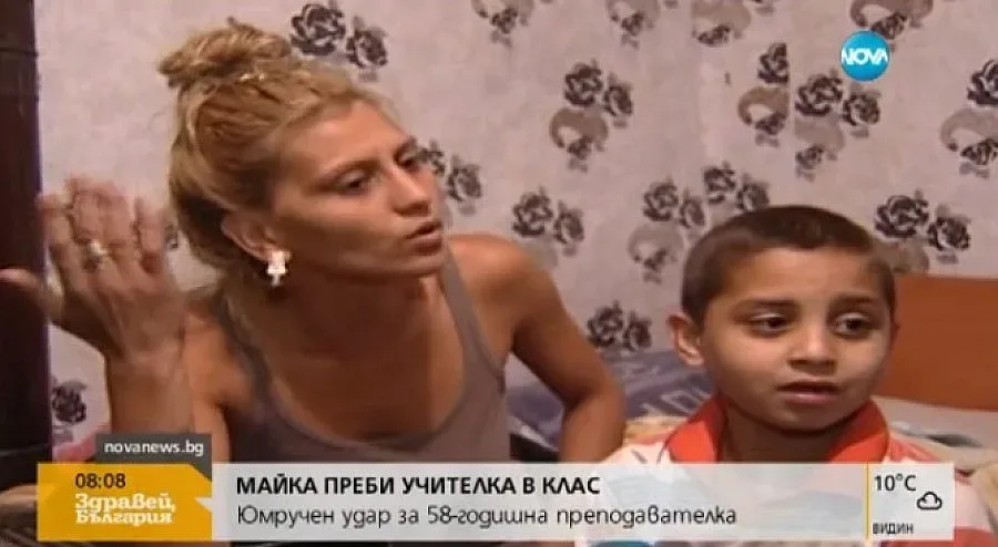 Ромката, ударила учителка: Защитих детето си (ВИДЕО)
