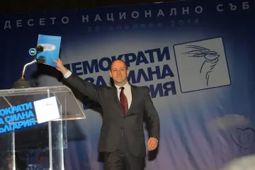 Радан готов да е президент, ДБГ - против