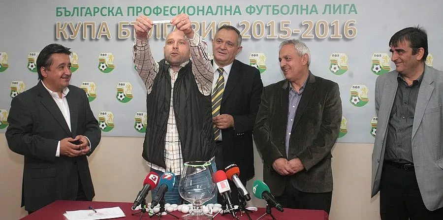 "Левски" се стяга за мръсни номера в Ловеч