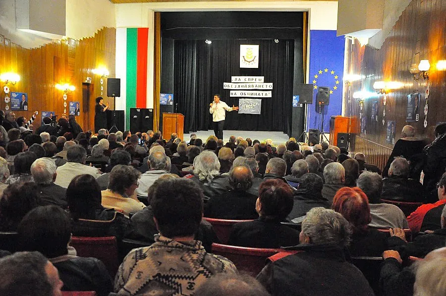 Цветанов подкрепи отбора на ГЕРБ в Брегово