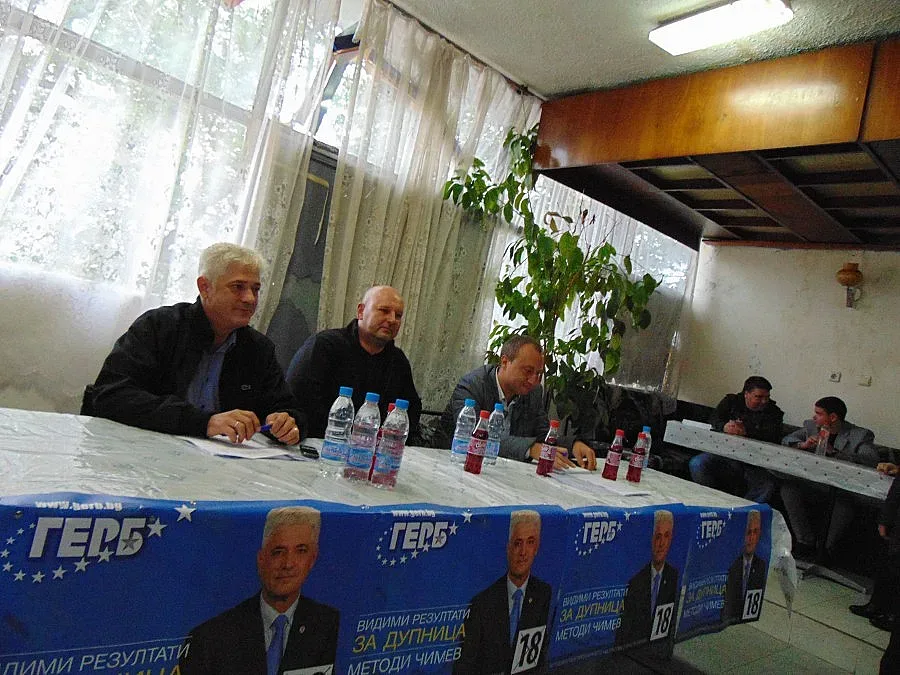 Методи Чимев се срещна с жителите на с. Червен брег