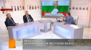 Милев: Не да вдигат данъка, а част от размера да остава в общините