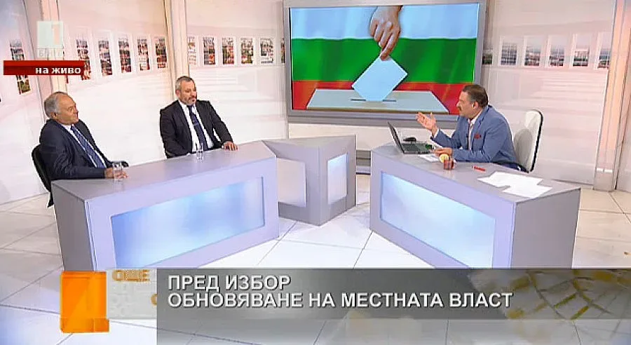 Милев: Не да вдигат данъка, а част от размера да остава в общините
