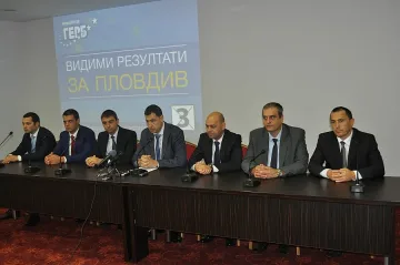 Иван Тотев: Нека продължим развитието на Пловдив