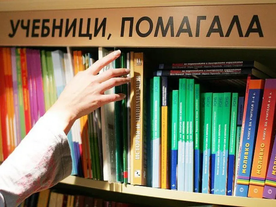 Спират парите на частни гимназии за нарушения