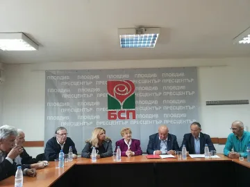 Пет леви партии застанаха зад Гергов и БСП в Пловдив