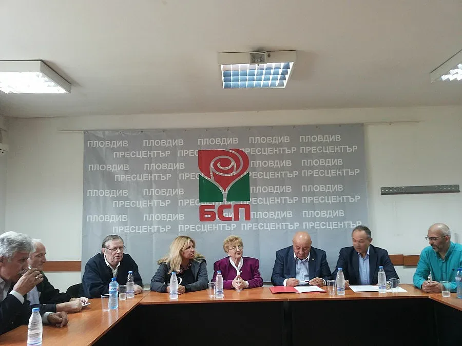 Пет леви партии застанаха зад Гергов и БСП в Пловдив