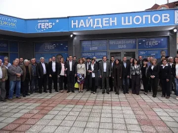 Кандидатът на ГЕРБ в Пазарджик: Нулева толерантност към корупцията