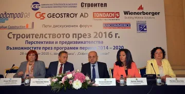 Очакват 5 млрд. от тол такси до 2022 г.