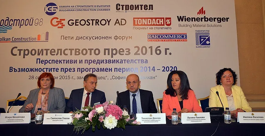 Очакват 5 млрд. от тол такси до 2022 г.