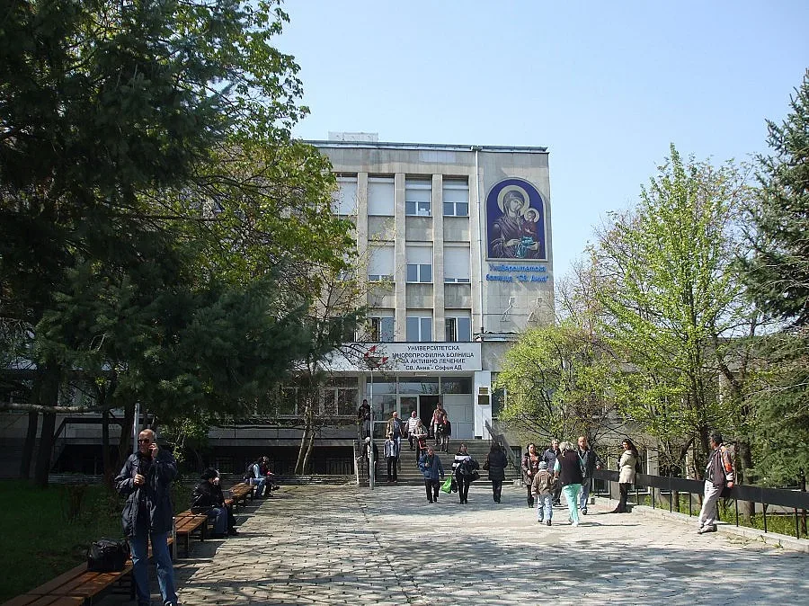 Безплатни профилактични прегледи в УМБАЛ „Св. Анна“