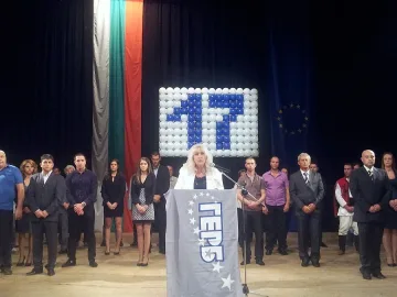 Пенка Ганева: Аз успях с подкрепата на ГЕРБ и ще продължа започнатото