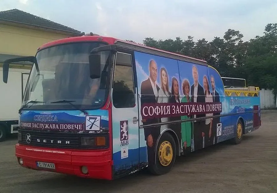 Кадиев обикаля от сърце на сърце