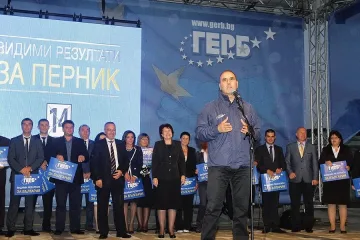 Общините в битка за 32 млрд. на вота   