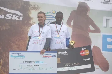  Атлетка от Чудесата  с триумф на Витоша