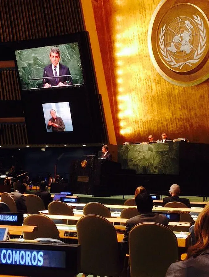 Плевнелиев призова за международна борба с бедността и конфликтите