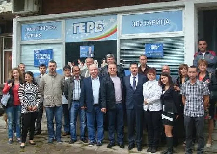 ПП ГЕРБ Златарица откри предизборната си кампания