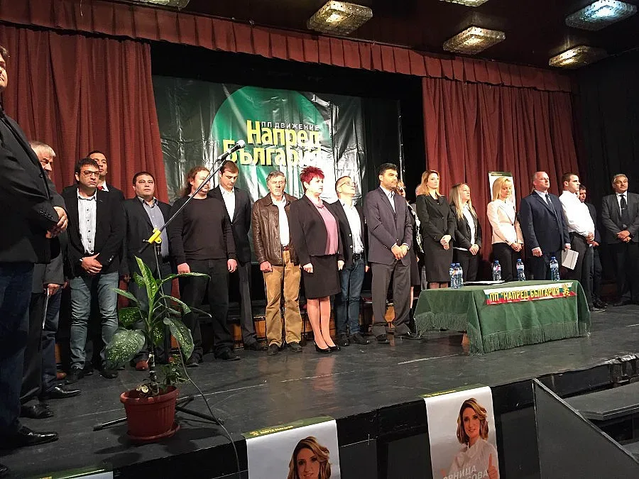 Зорница Атанасова направи заявка за парламента