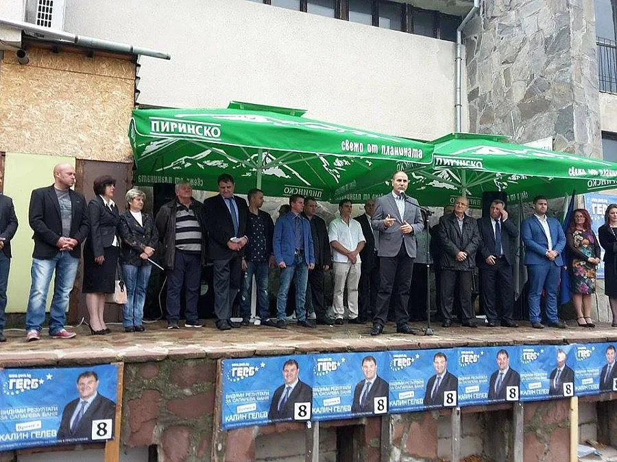 Цветан Цветанов: Време е за резултати в Сепарева баня