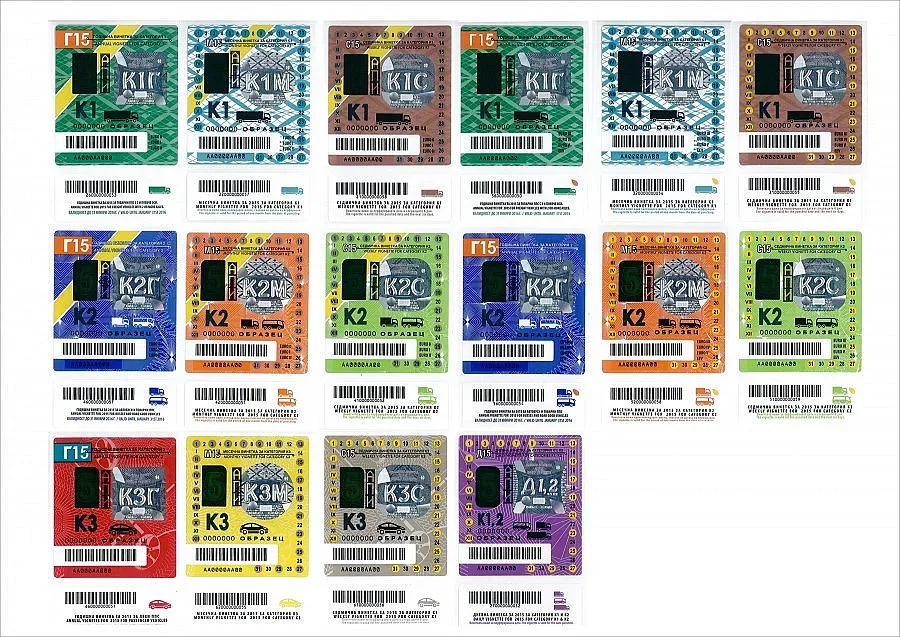 Винетките за камиони поскъпват от 2016 г.