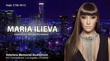 Мария Илиева покорява Ел Ей