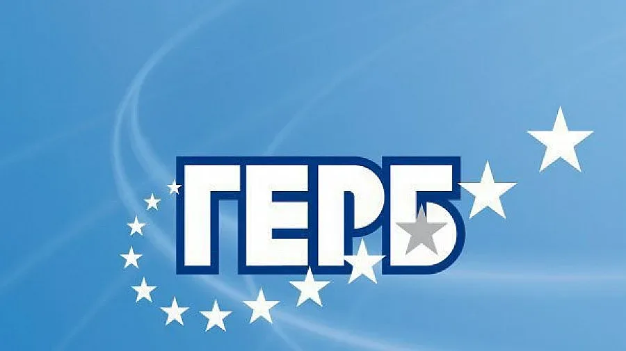 В Кърджали ГЕРБ стартира кампаниата с акция по кръводаряване