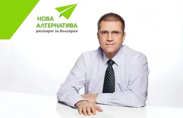 Великият комбинатор