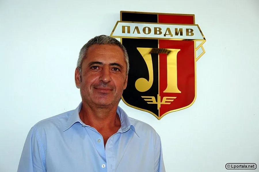 Месията от "Лаута"