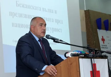 Борисов не искал България да е "гореща точка" за бежанците (ОБЗОР)