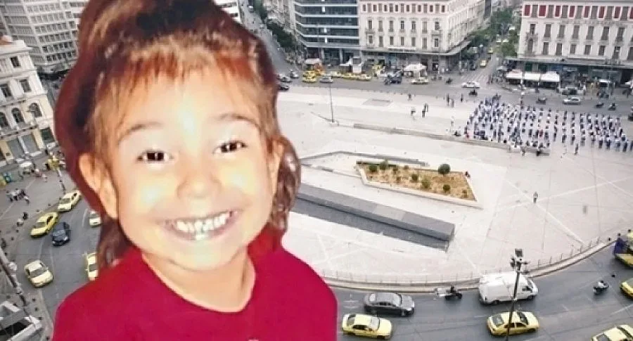 Европейска заповед за арест на заподозрян за убийството на Ани