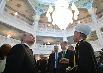 Путин и Ердоган откриха джамия №1 в Европа