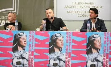 Театър "Азарян" вдига завеса с "Чайка" 