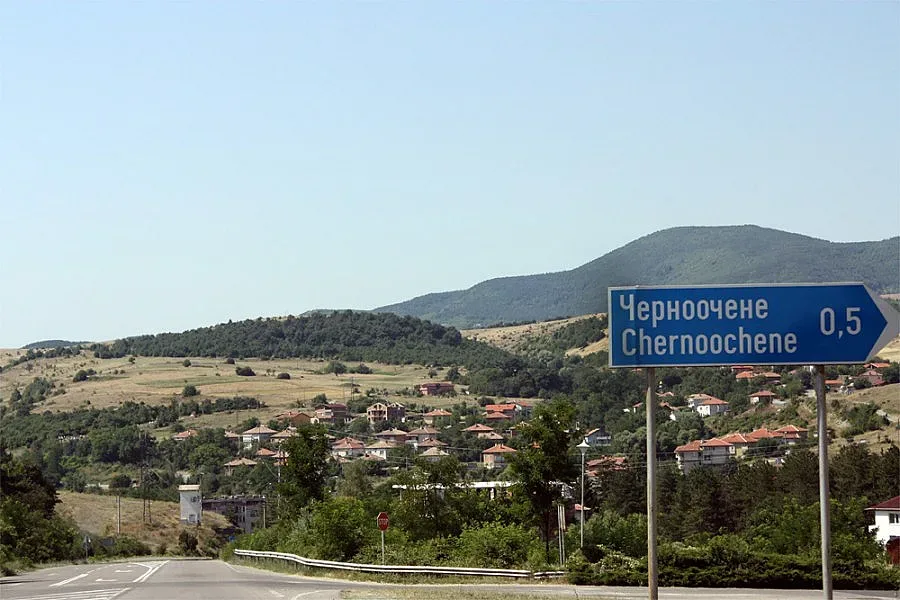 Социалнослаби от Чернооченско ще получат месо за Курбан Байрам