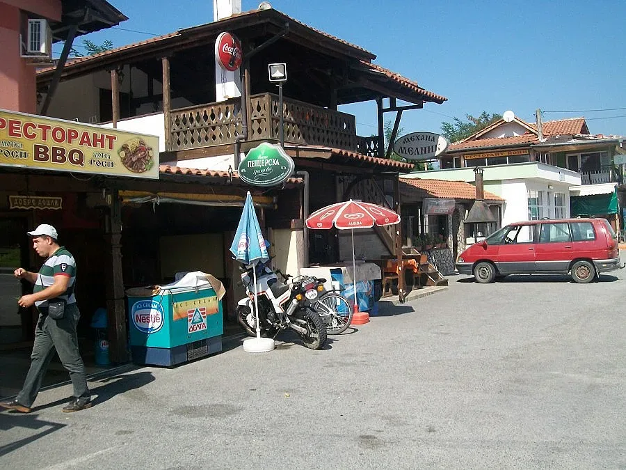 Меката на кюфтетата от 20 г. е в Еврозоната