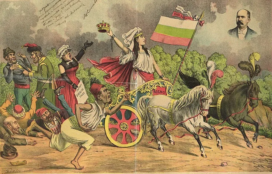 Независимостта, която винаги остава мираж