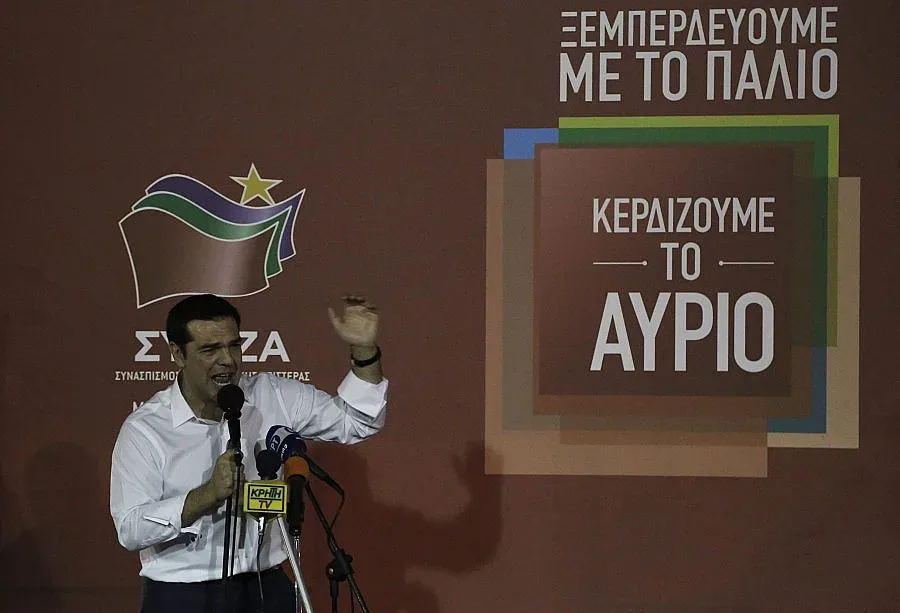 ЕК приветства Ципрас за преизбирането му