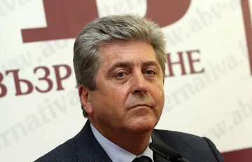 Президентът Георги Първанов представя кандидатите на АБВ