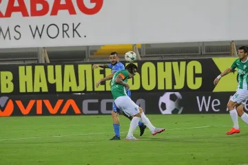 "Левски" на трето място след важна победа