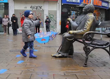 Есента идва с дъжд