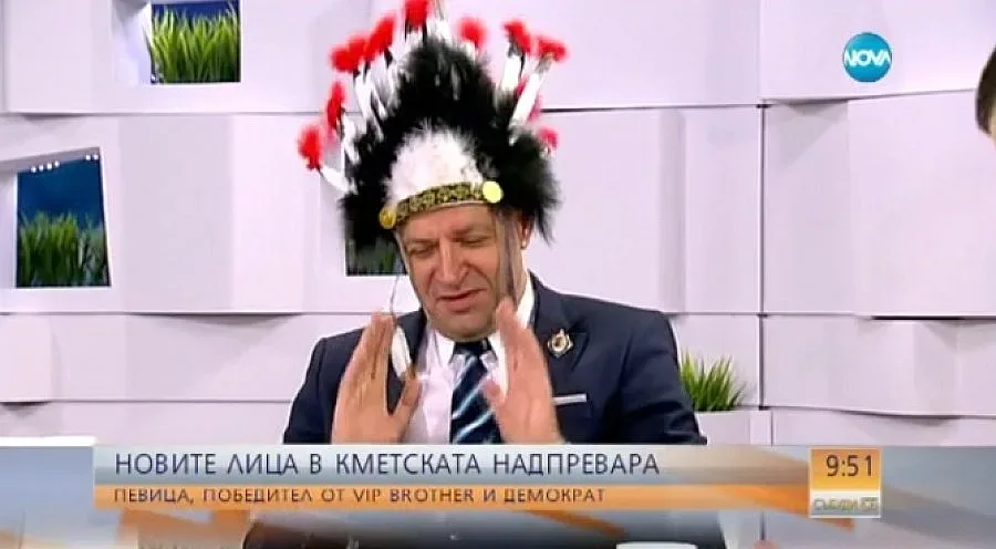 Певица и "индианец" в битка за кметски стол (ВИДЕО)