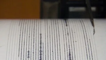 5,4 по Рихтер разлюля Чили