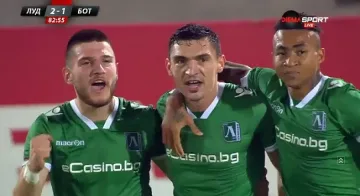 Кешеру донесе победа на "Лудогорец"