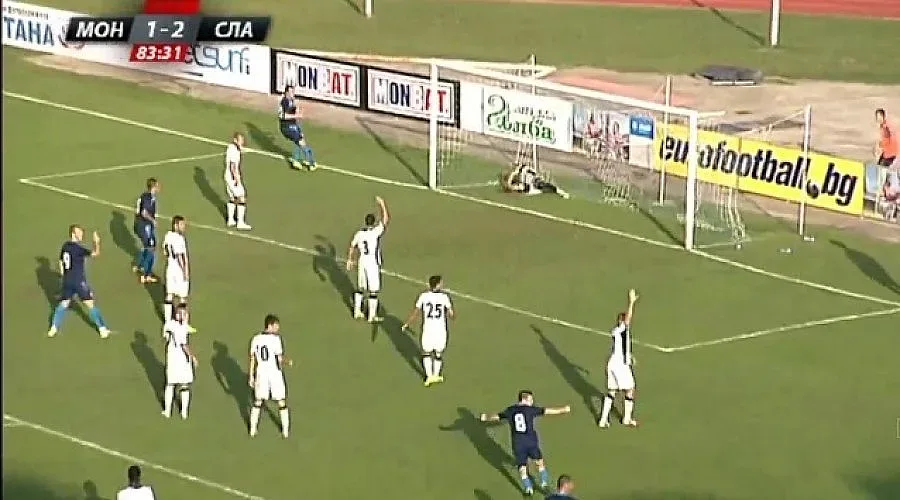 Победа за "Славия" в Монтана