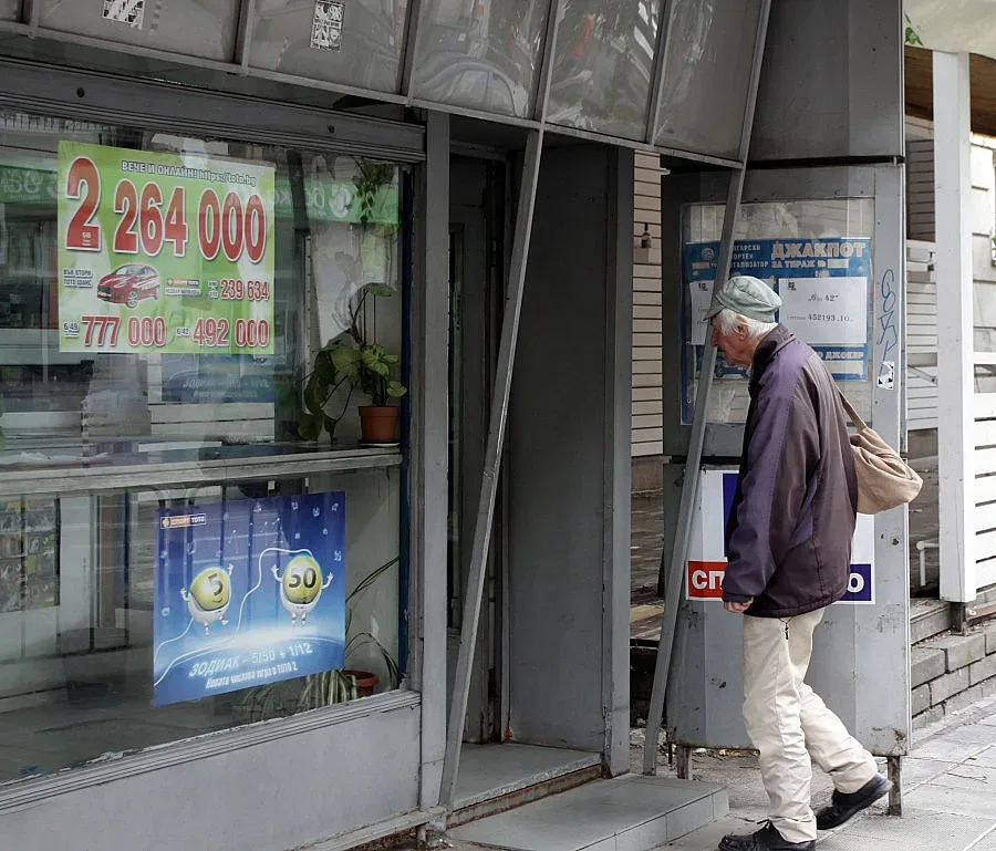 Тотопункт в Слатина бълва коли на почивки