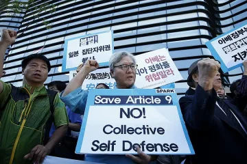 Япония на финалната права за промените в сигурността 