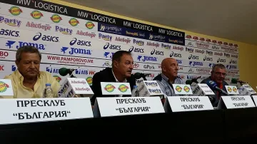 Учени искат София да стане ски столицата на Европа