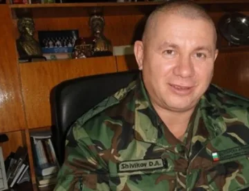 Ген. Шивиков на мушка за одеяла, пъстърва и купони