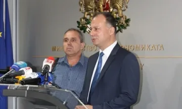 Чужда компания прави център за иновации