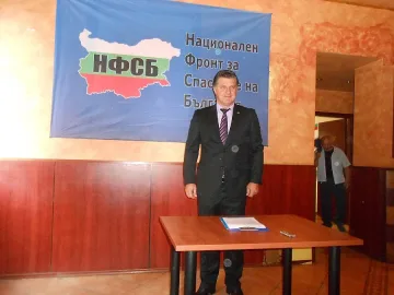 НФСБ играе соло на изборите във Варна