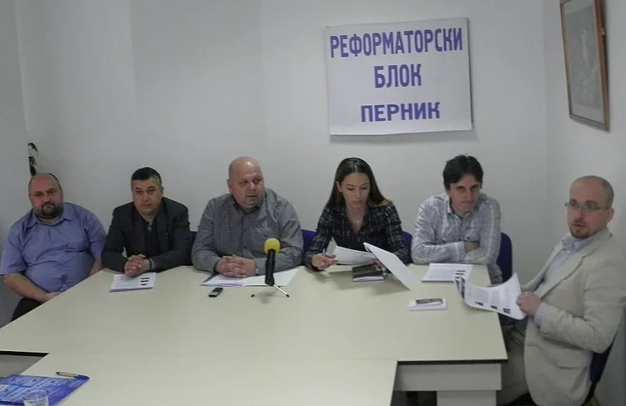 Присвоиха марката на Реформаторите в Перник